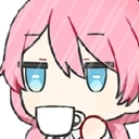 bpSip static emote for Discord, Twitch and Slack