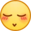billibilliBashful emote for Discord