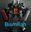 bismillahprime emote for Discord