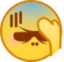 billibilliShame emote for Discord