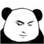 BiaoqingDisappointed emote for Discord