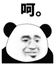 BiaoqingOh emote for Discord