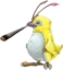 BirdUp emote for Discord