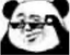 BiaoqingSunglasses emote for Discord