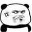 BiaoqingAngey emote for Discord