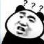 BiaoqingHuh2 emote for Discord