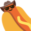 bigchillin emote for Discord
