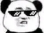BiaoqingSwag emote for Discord