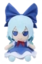Cirno emote for Discord