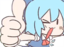 CirnoCool emote for Discord