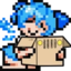 cirBoxLove emote for Discord