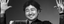CINEMAsuda emote for Discord