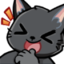CiriLUL emote for Discord
