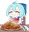 cirnoPasta emote for Discord