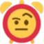 Clockwithraisedeyebrow emote for Discord