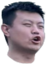 CloutGoblin emote for Discord