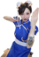 bvchunli1 emote for Discord