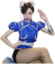 bvchunli2 emote for Discord