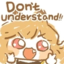 CeobeDontUnderstand emote for Discord