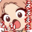 ccchaiNani emote for Discord