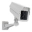 cctv emote for Discord