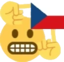 CEHUN emote for Discord