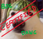 CERTIFIED emote for Discord