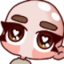ceceBald emote for Discord