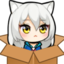 CGESittingVeryComfortableInABox emote for Discord