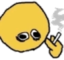 CIGARETTE emote for Discord