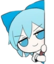 CirnoPeek emote for Discord