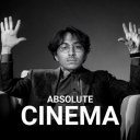 CINEMA static emote for Discord, Twitch and Slack