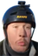 CrashIncoming emote for Discord