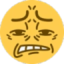 CRINGE emote for Discord
