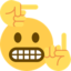 CringePoint emote for Discord