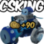 CSKING emote for Discord