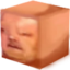 Cube emote for Discord