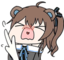 cuminei emote for Discord