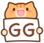 cushyGGs emote for Discord