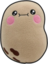 CutePotato emote for Discord