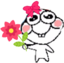 CUTEHEE emote for Discord