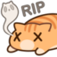 cushyRIP emote for Discord
