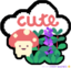 cuteroom emote for Discord