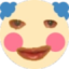 cursedsadclown emote for Discord