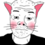 cuhrry emote for Discord