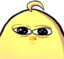 cuppyStare emote for Discord