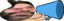 CungegaPhone emote for Discord
