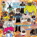 cumple static emote for Discord, Twitch and Slack