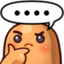 CPTWILPOTATOTHINK emote for Discord
