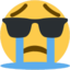 cryingCool emote for Discord